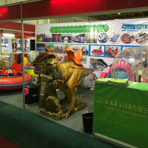 歐洲游樂(lè)游藝設(shè)施展