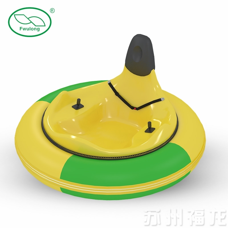 重慶碰碰車案例