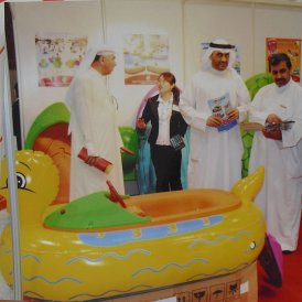 2010年迪拜展會