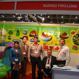 2011年迪拜展會