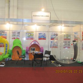 2010年意大利展會