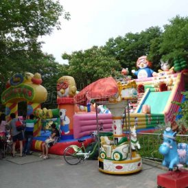 昆山森林公園