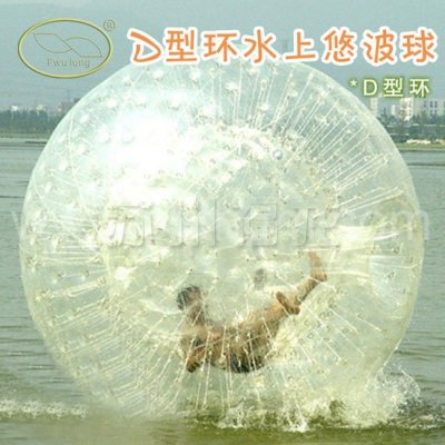 福龍悠波球使用需要注意的七點