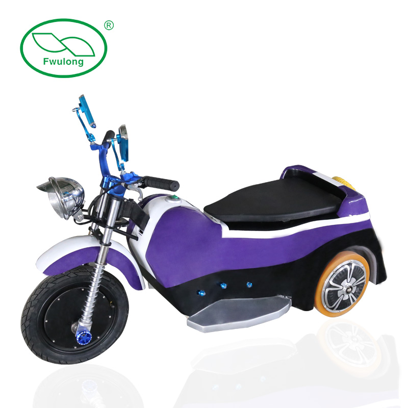 搖滾摩托車