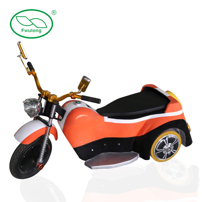 搖滾摩托車