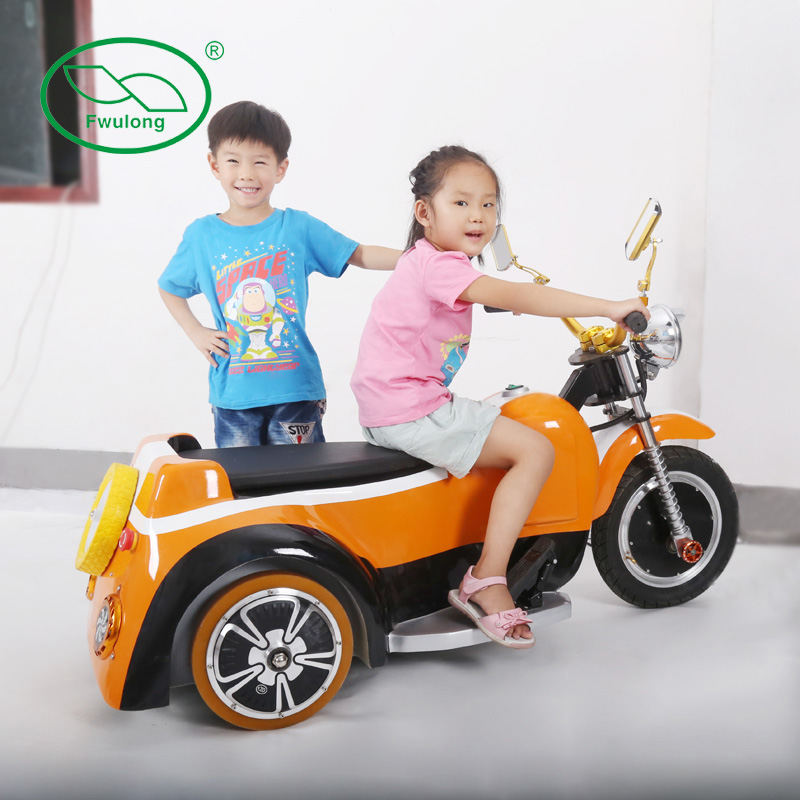 搖滾摩托車