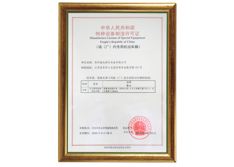 最新提示1_02.jpg