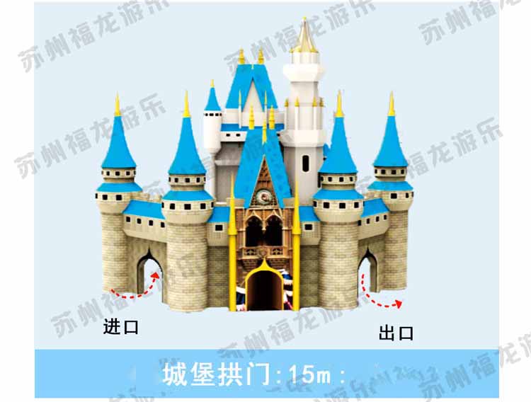 城堡拱門詳情頁_05.jpg