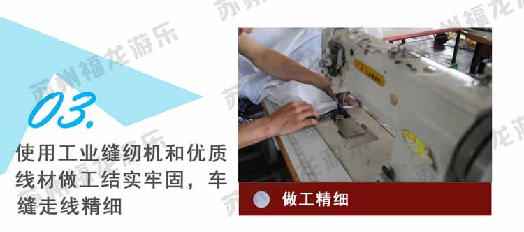 城堡拱門詳情頁_11.jpg