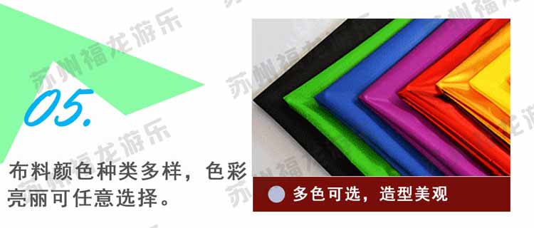 城堡拱門詳情頁_13.jpg