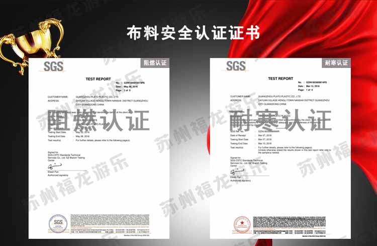 城堡拱門詳情頁_16.jpg