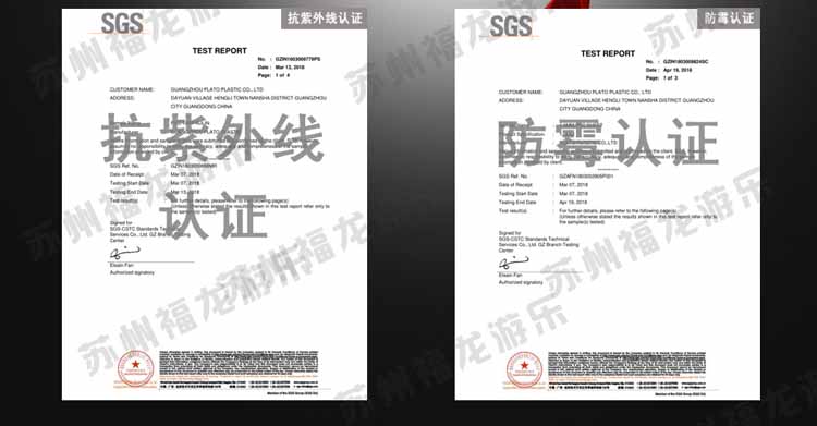 城堡拱門詳情頁_17.jpg