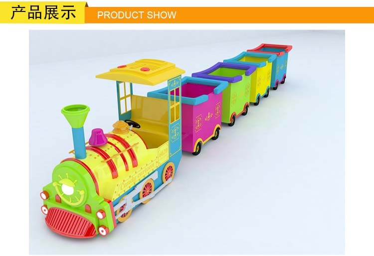 17.7.3----歐式游園火車詳情頁_05.jpg