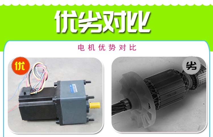17.7.3----歐式游園火車詳情頁_13.jpg