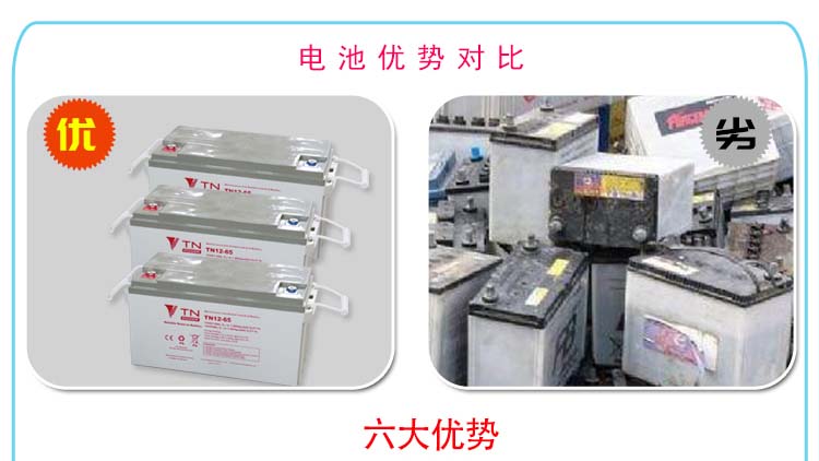17.7.3----歐式游園火車詳情頁_15.jpg