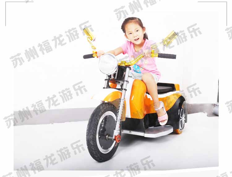 搖滾摩托車詳情_11.jpg