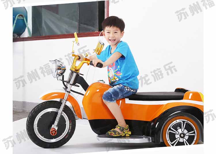 搖滾摩托車詳情_12.jpg