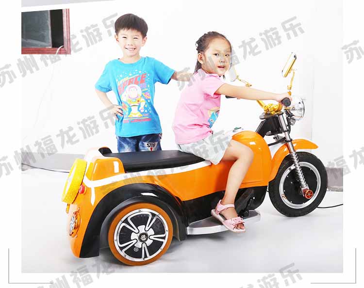 搖滾摩托車詳情_13.jpg