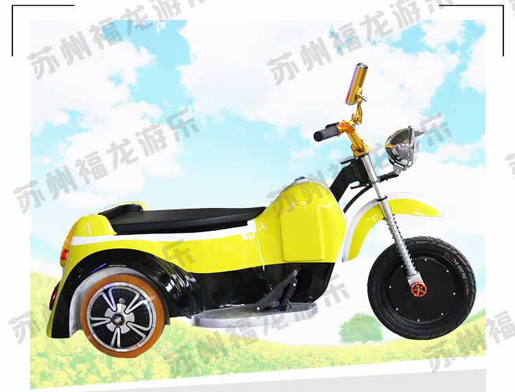 搖滾摩托車詳情_15.jpg
