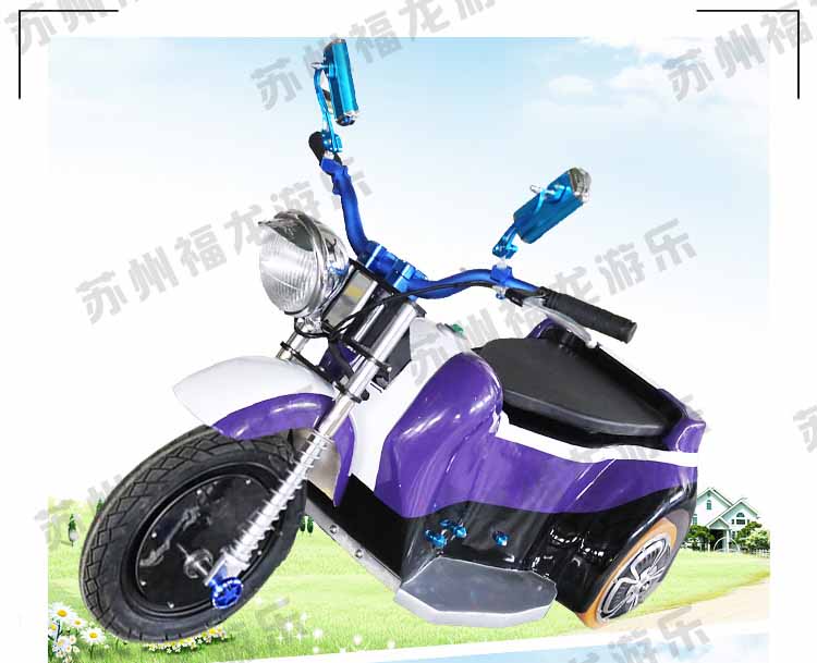 搖滾摩托車詳情_18.jpg
