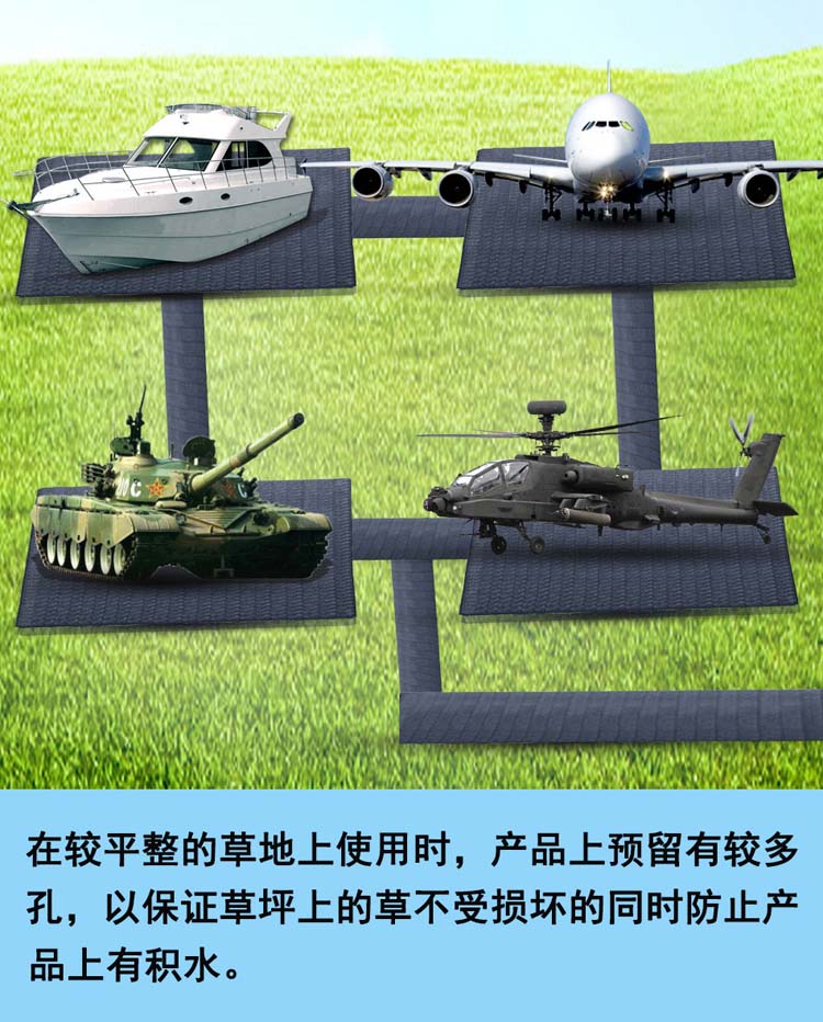 組合地板_06.jpg