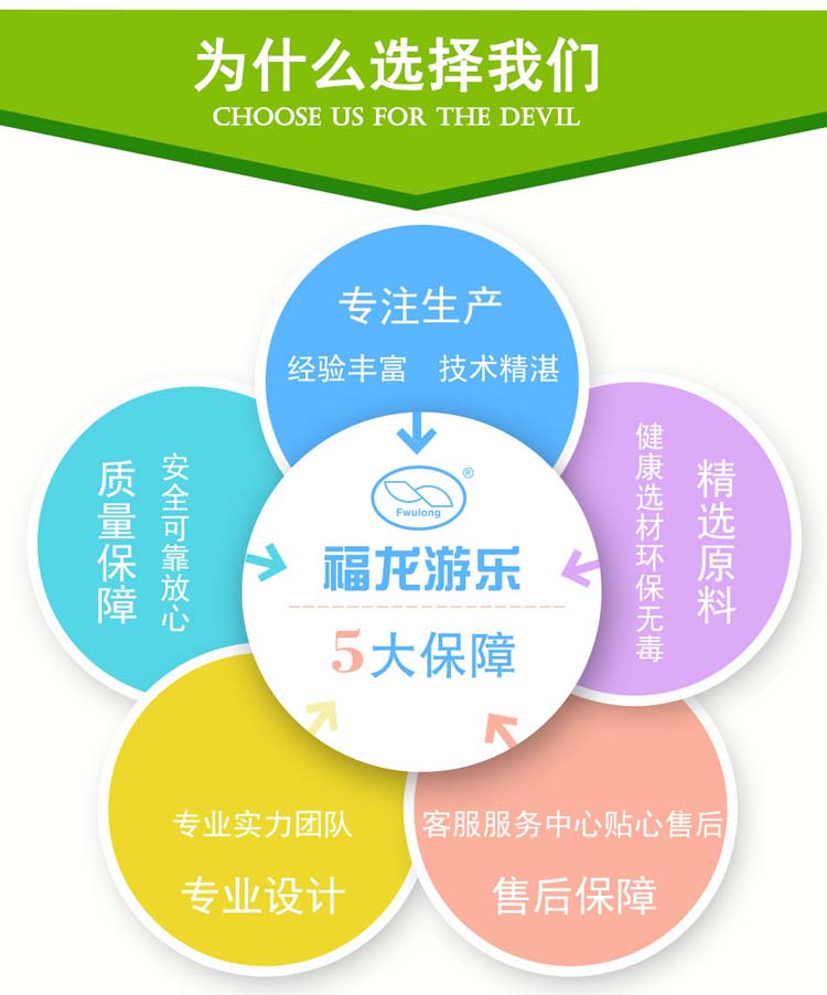 組合地板_11.jpg