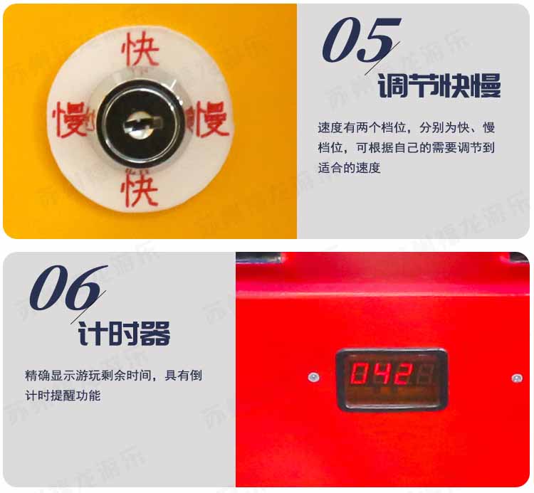 炫風戰斗機詳情頁-750_11.jpg