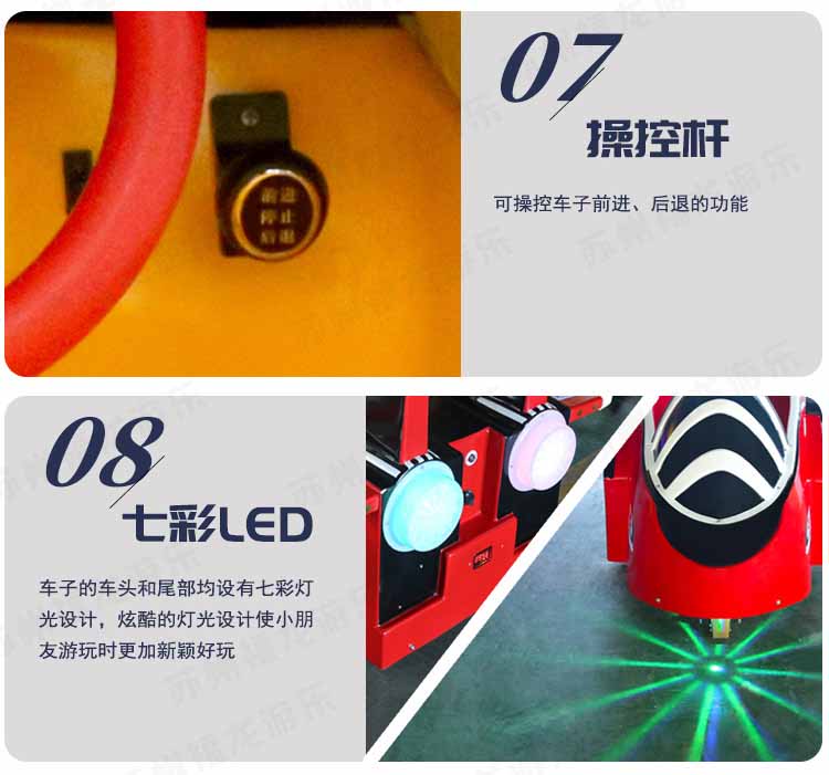 炫風戰斗機詳情頁-750_12.jpg