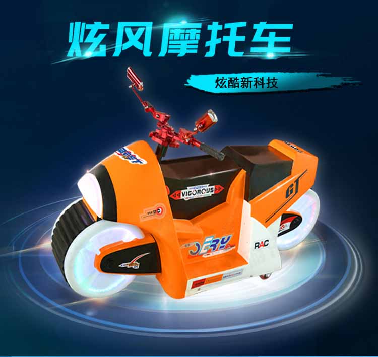 炫風摩托車詳情頁-750_04.jpg