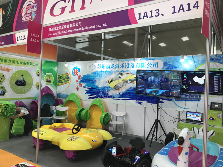 QQ圖片20190911083748.jpg