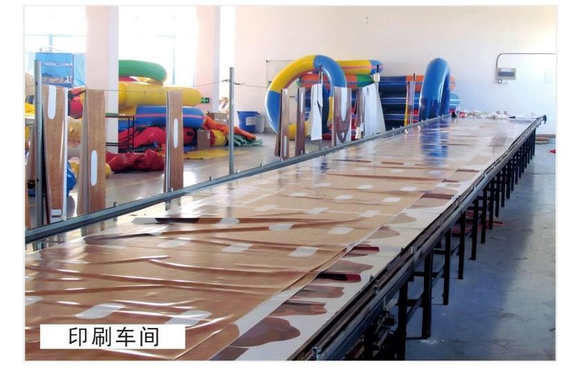 數(shù)碼噴印設(shè)備