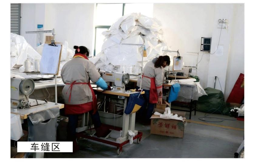 充氣產(chǎn)品縫紉加工區(qū)